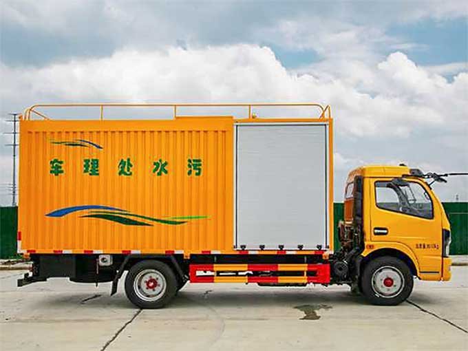 國六東風(fēng)多利卡D7黃牌污水處理車