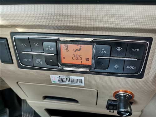 重汽豪瀚6.8米冷藏車