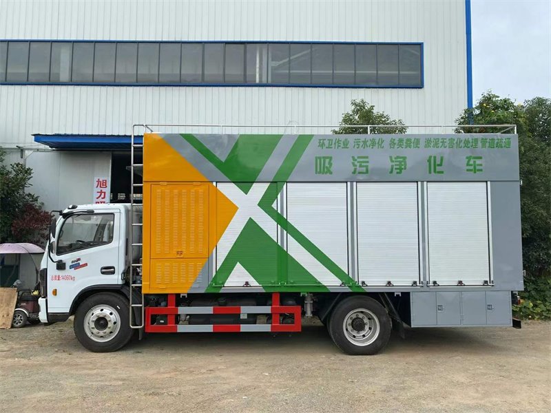 全新吸污凈化車上市可入城