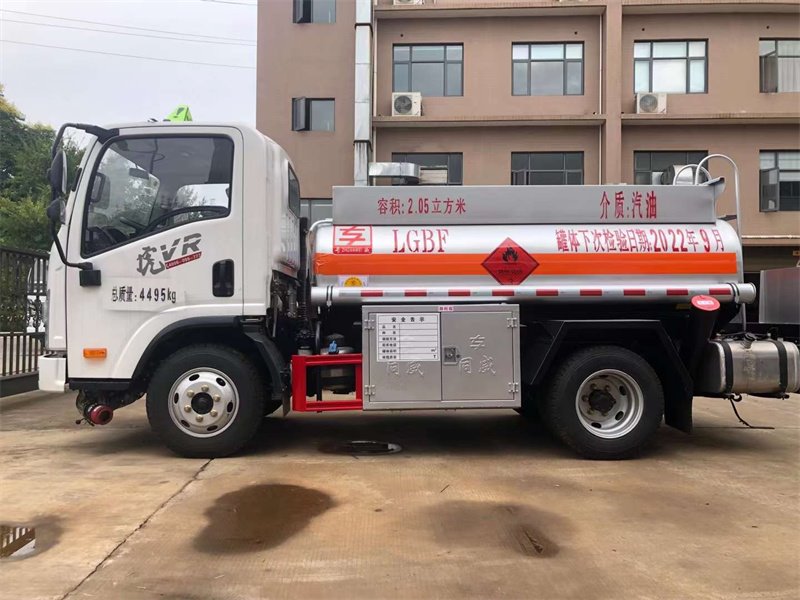 解放虎VR藍(lán)牌加油車廠家直銷
