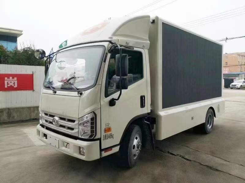 國六福田康瑞H2宣傳車軸距3360出售價