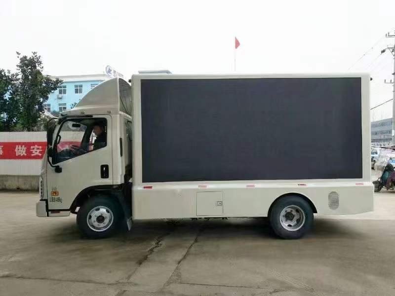 國六福田康瑞H2宣傳車軸距3360出售價