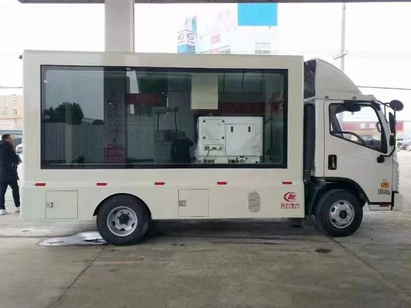 國六福田康瑞H2宣傳車軸距3360出售價