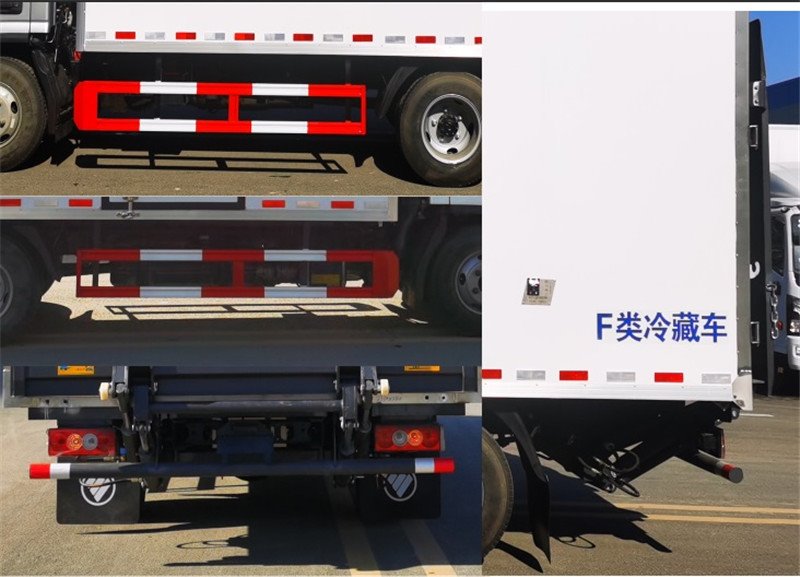 程力重工牌CLH5040XLCB6型冷藏車