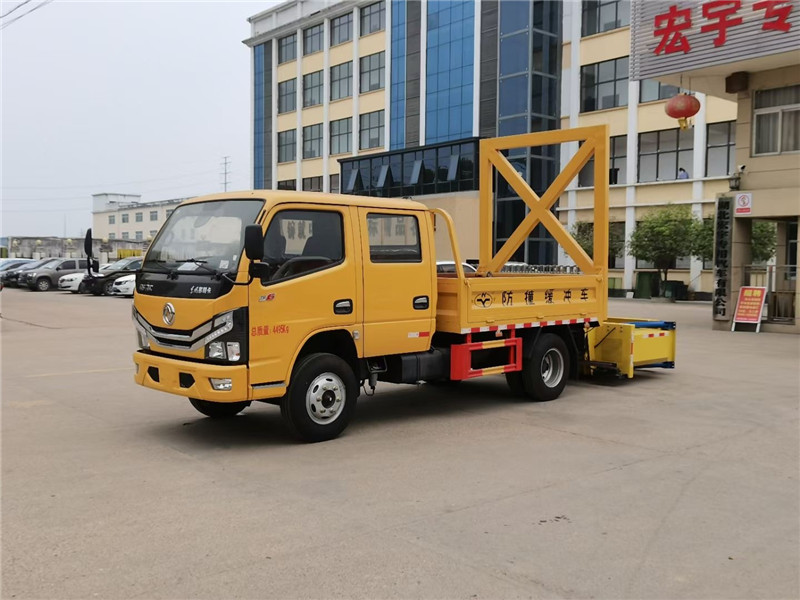 福田皮卡防撞緩沖車