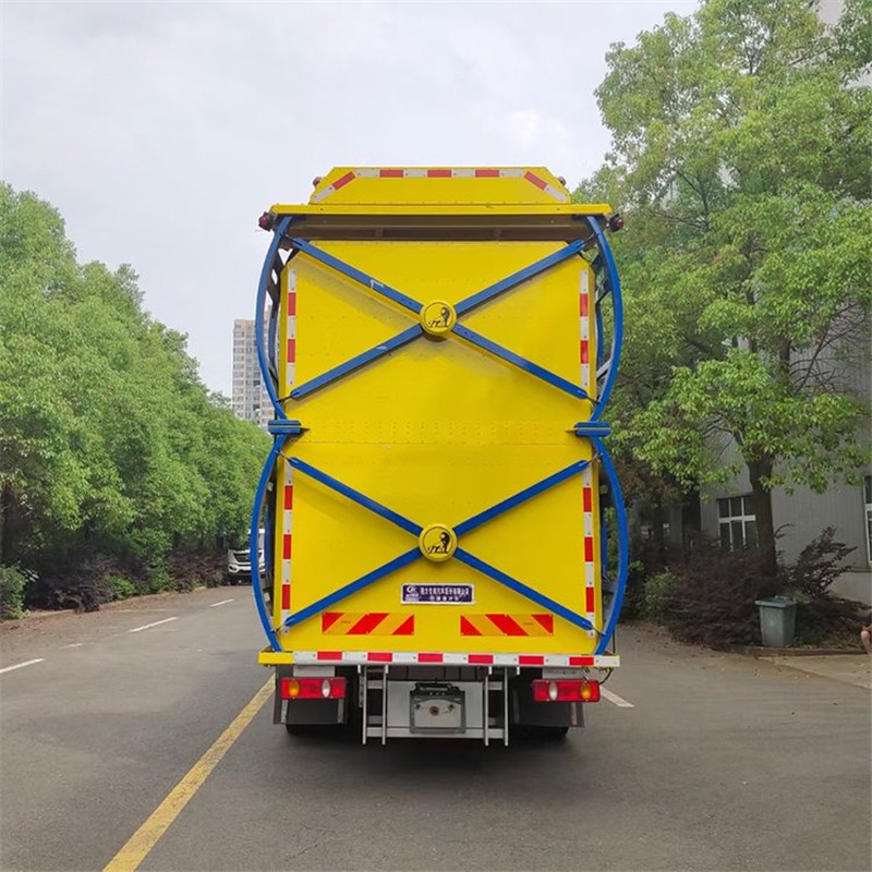 福田皮卡防撞緩沖車