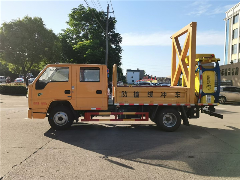 福田皮卡防撞緩沖車