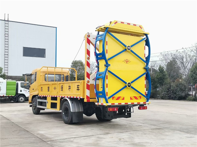 福田皮卡防撞緩沖車