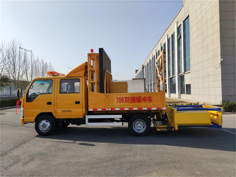 江鈴五十鈴防撞緩沖車周末特價(jià)
