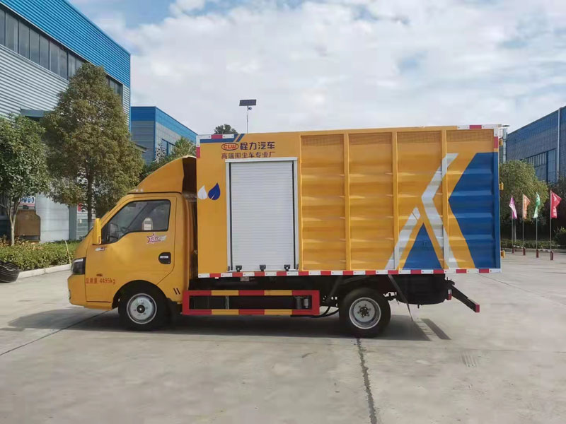物料粉碎車(chē)