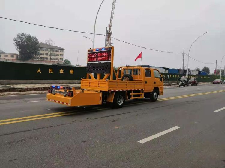 防撞車-高速防撞緩沖車-江鈴緩沖車