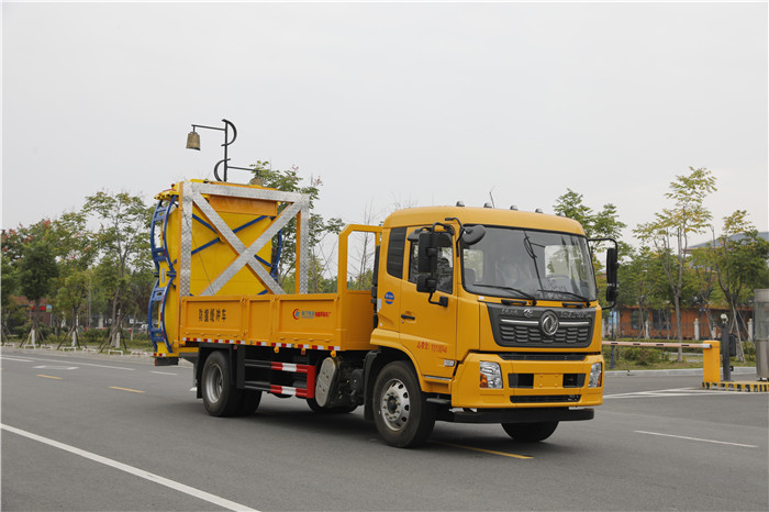 江鈴藍(lán)牌防撞車