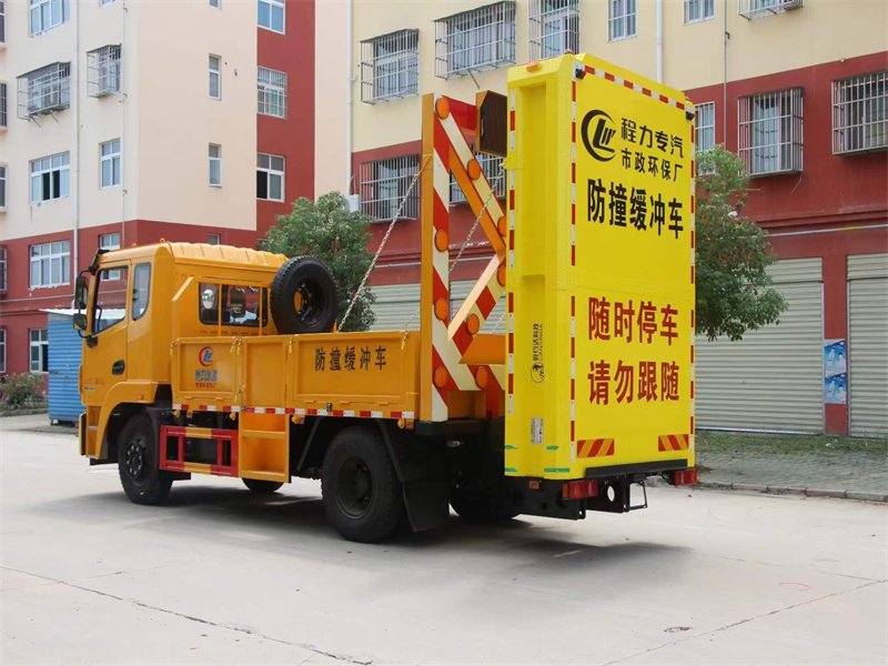 防撞緩沖車國六東風(fēng)錦程單橋熱銷中