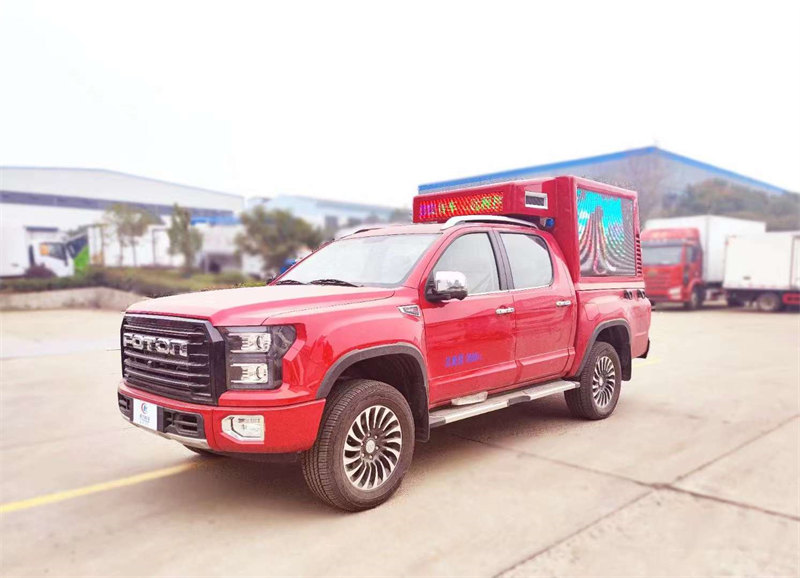皮卡宣傳車首款上市