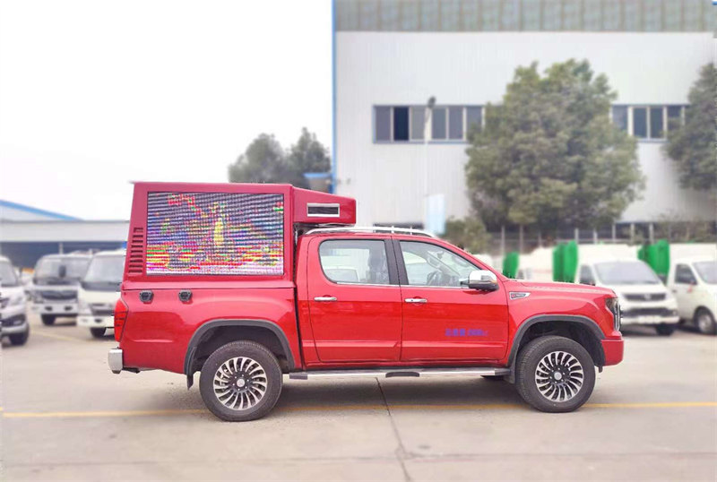 皮卡宣傳車首款上市