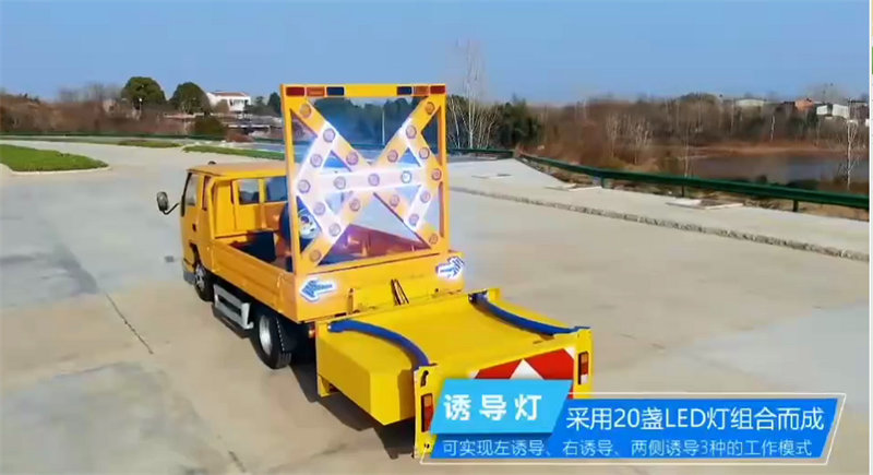 國六藍牌防撞緩沖車江鈴廠家在哪