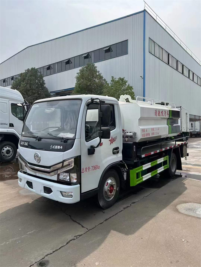 小多利卡黃牌清洗吸污車