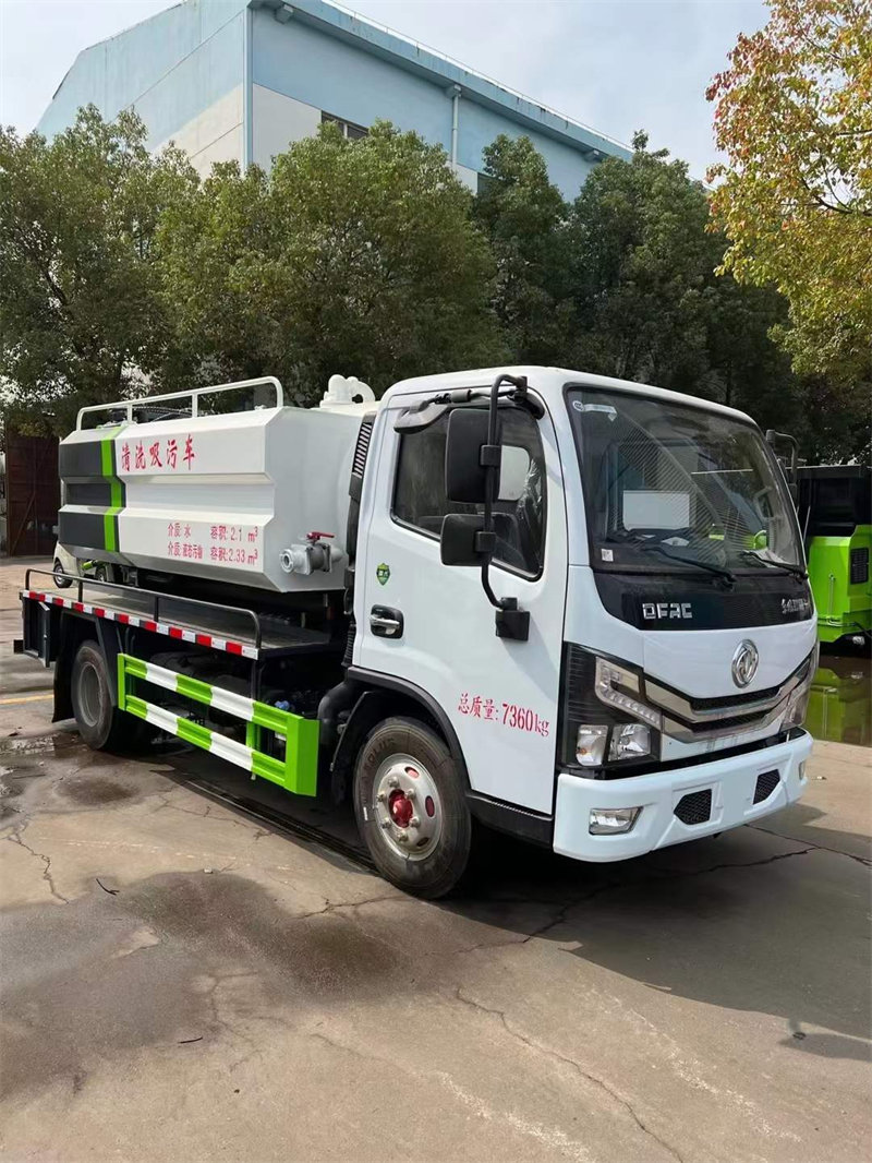 小多利卡黃牌清洗吸污車