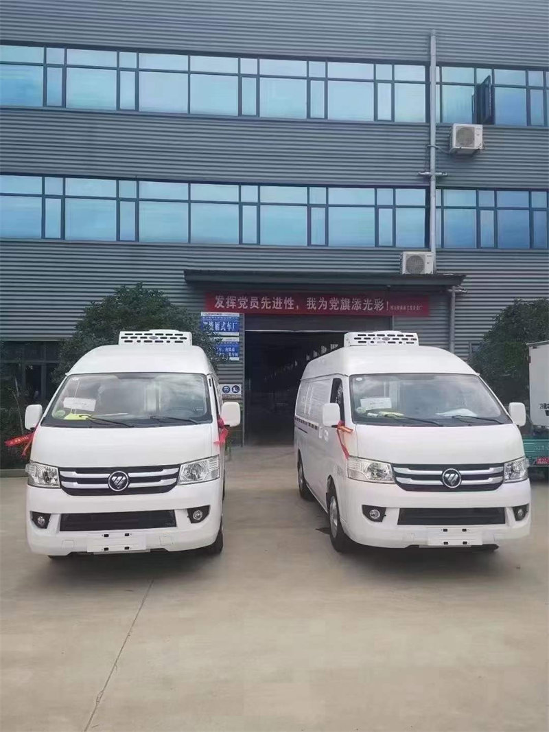 國六福田風景G7（汽油）面包冷藏車