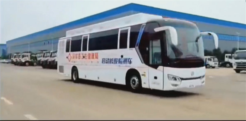 12米核酸檢測車價格