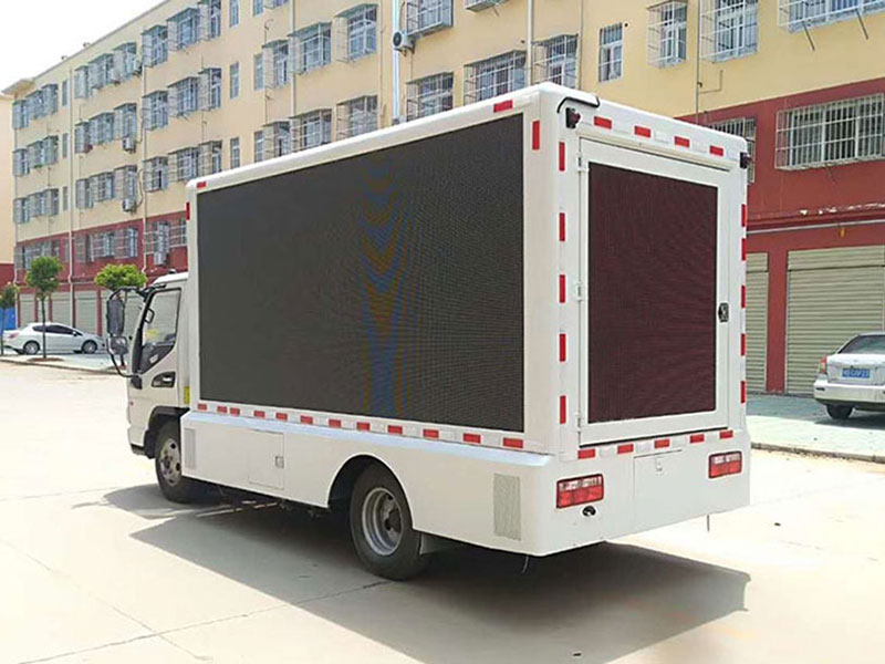 國六江淮康鈴H5廣告宣傳車