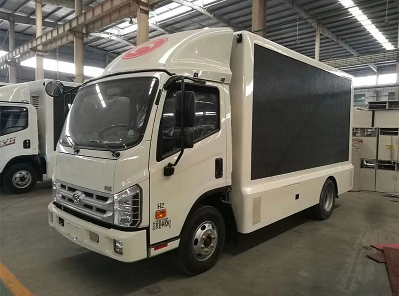 國六福田時(shí)代康瑞H2廣告宣傳車