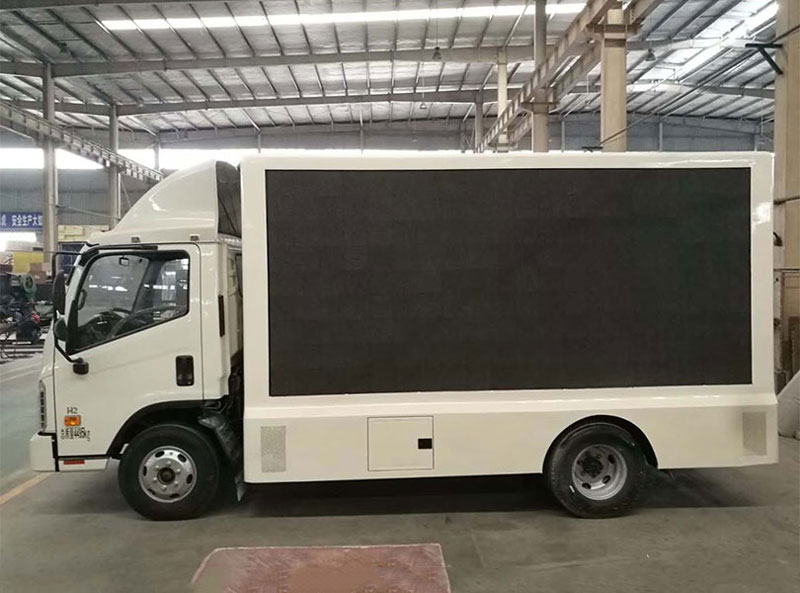 國六福田時(shí)代康瑞H2廣告宣傳車