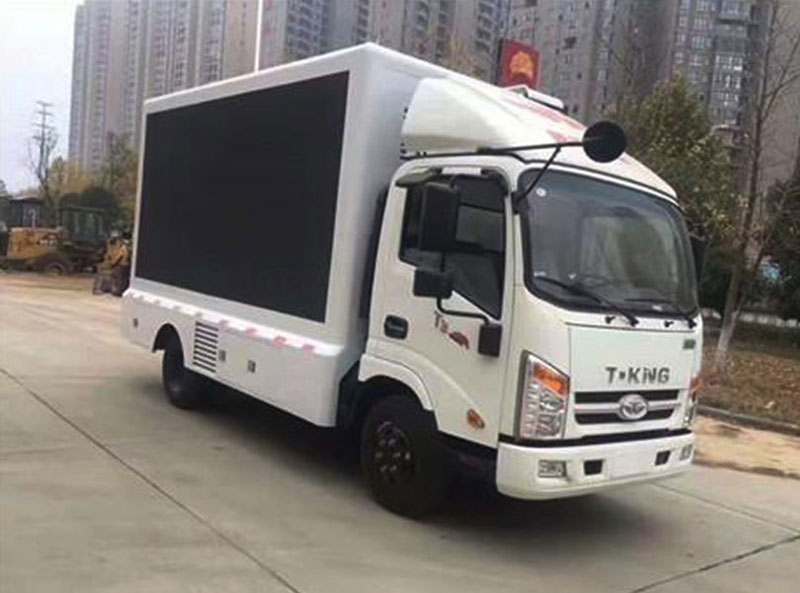 國六唐駿廣告宣傳車