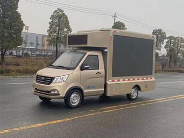 國(guó)六南駿廣告宣傳車