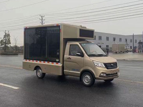 國(guó)六南駿廣告宣傳車