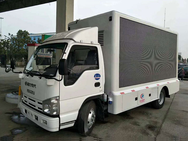 國六慶鈴五十鈴100P宣傳車