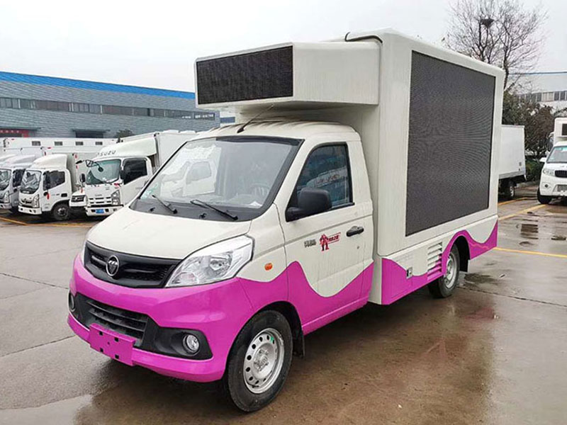 國六福田祥菱V1廣告宣傳車
