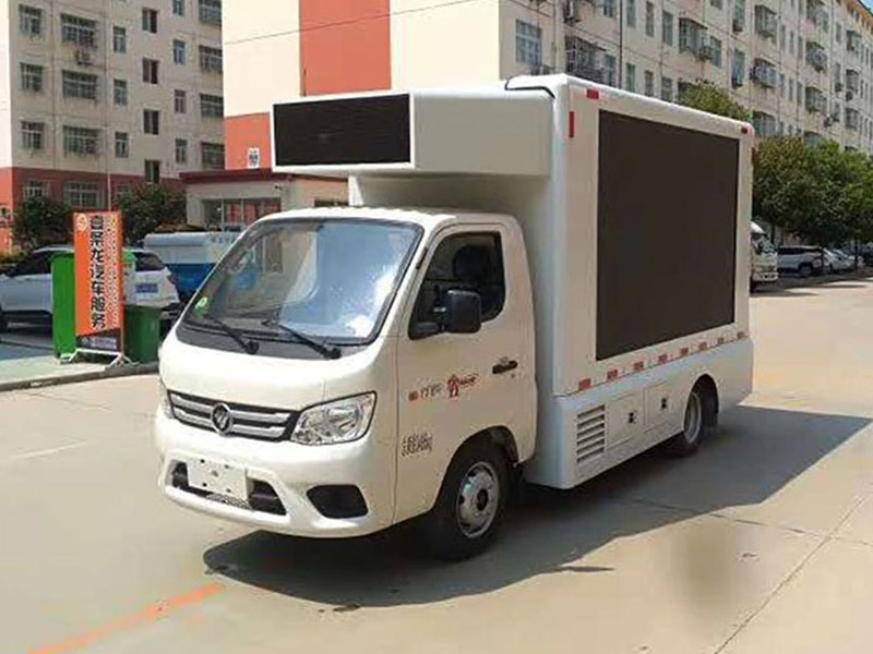 國六福田祥菱m1宣傳車(后雙輪)
