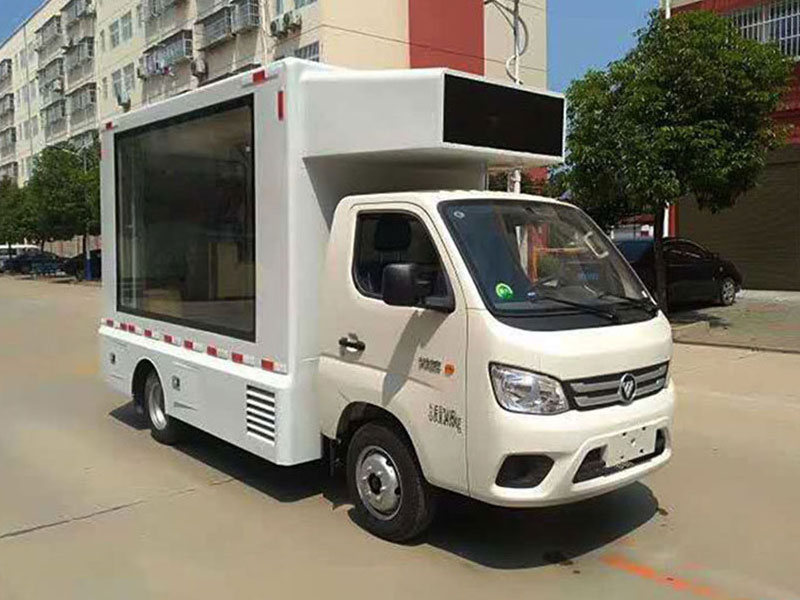 國六福田祥菱m1宣傳車(后雙輪)