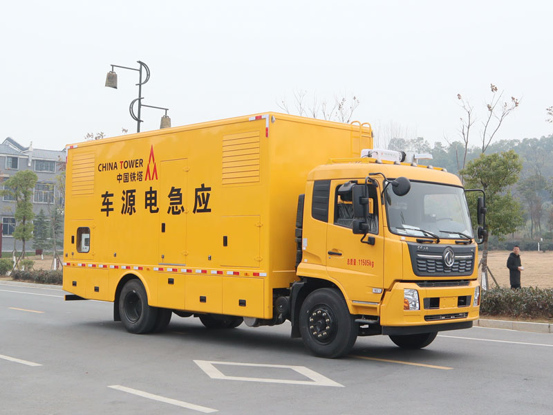 中國鐵塔天錦電源車