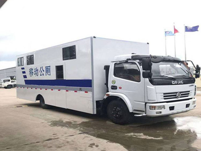 廠家定制景區(qū)大型工程車載廂式廁所衛(wèi)生間 