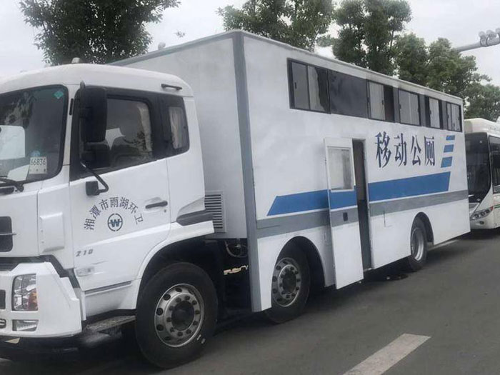 廠家定制景區(qū)大型工程車載廂式廁所衛(wèi)生間 
