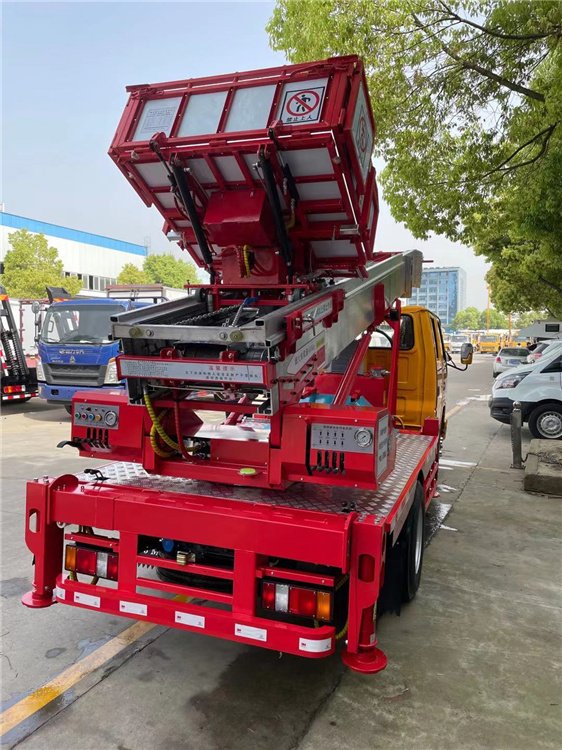 國(guó)六32米云梯搬家車(chē)