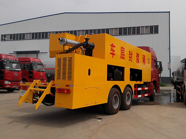 國六重汽豪沃稀漿封層車(標(biāo)準(zhǔn)型)