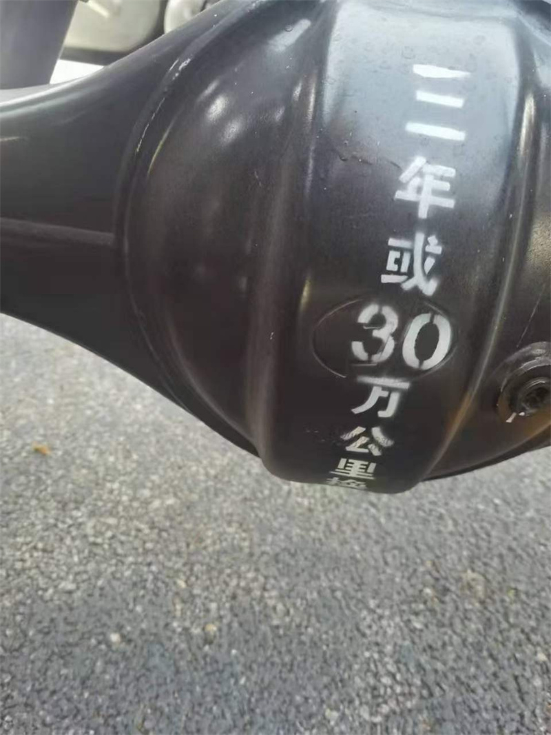 陜汽輕卡K5000自動擋150馬力冷藏車