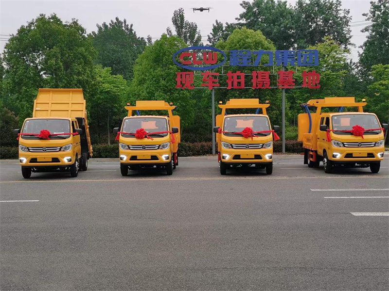 福田雙排防撞緩沖車(chē)銷(xiāo)售