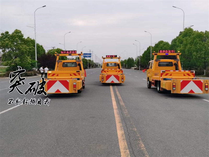 福田雙排防撞緩沖車(chē)銷(xiāo)售