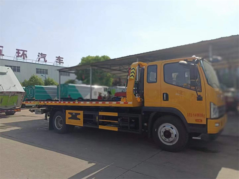 解放大王駕到清障車