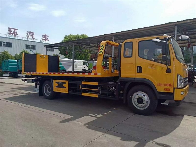 解放大王駕到清障車
