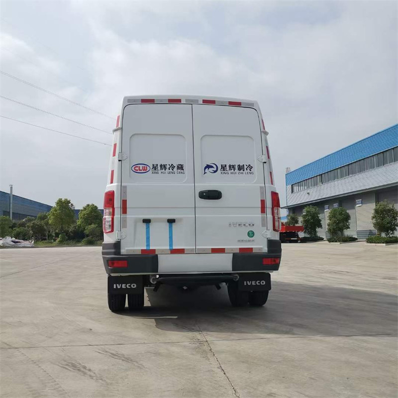 南?京依維柯短軸冷?藏車(國六)