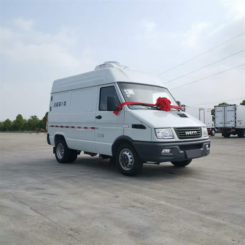 南?京依維柯短軸冷?藏車(國六)