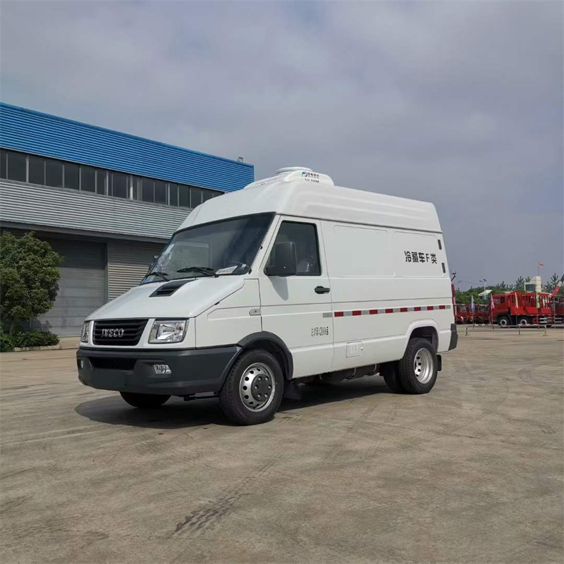 南?京依維柯短軸冷?藏車(國六)