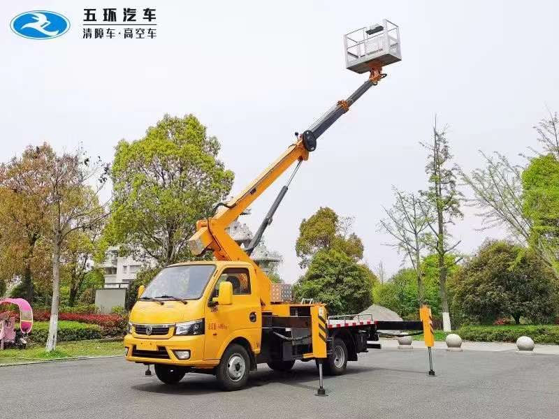 東風(fēng)途逸16米藍牌伸縮臂高空作業(yè)車