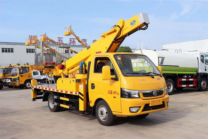 東風(fēng)途逸16米藍牌伸縮臂高空作業(yè)車