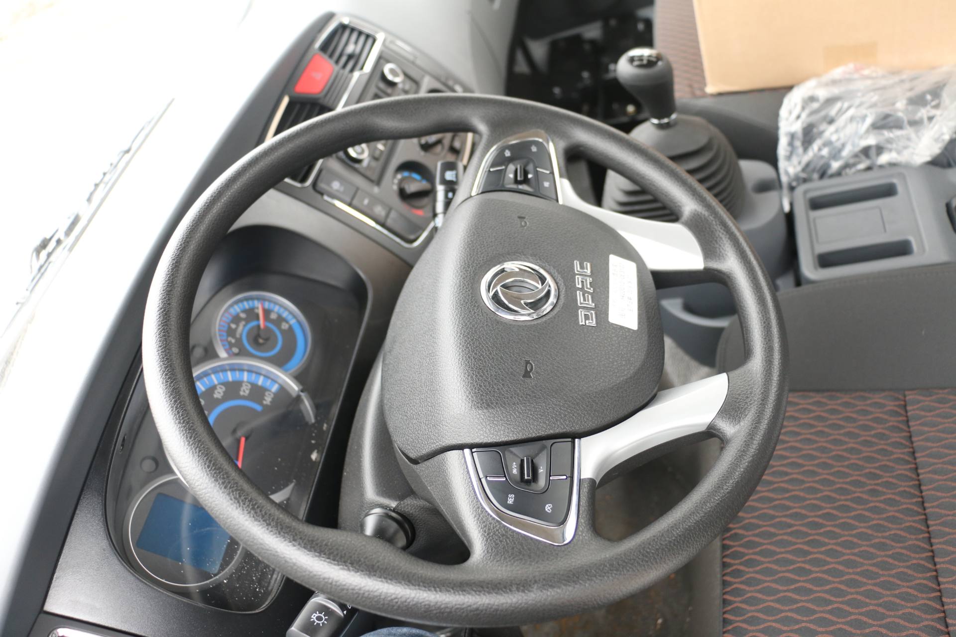 國六東風大福瑞卡F7壓縮垃圾車